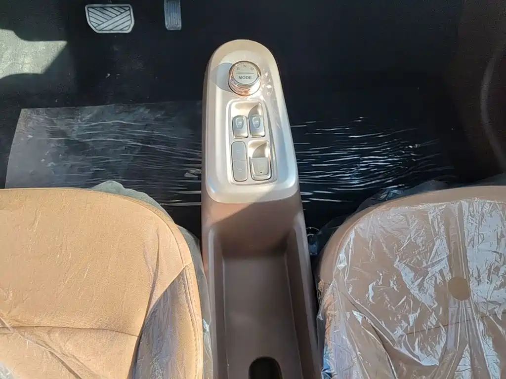 Changan Lumin 2026 2026 Model 205km Treasure Edition