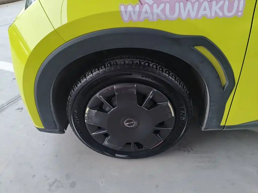 BYD Seagull 2023 2023 Vitality Edition