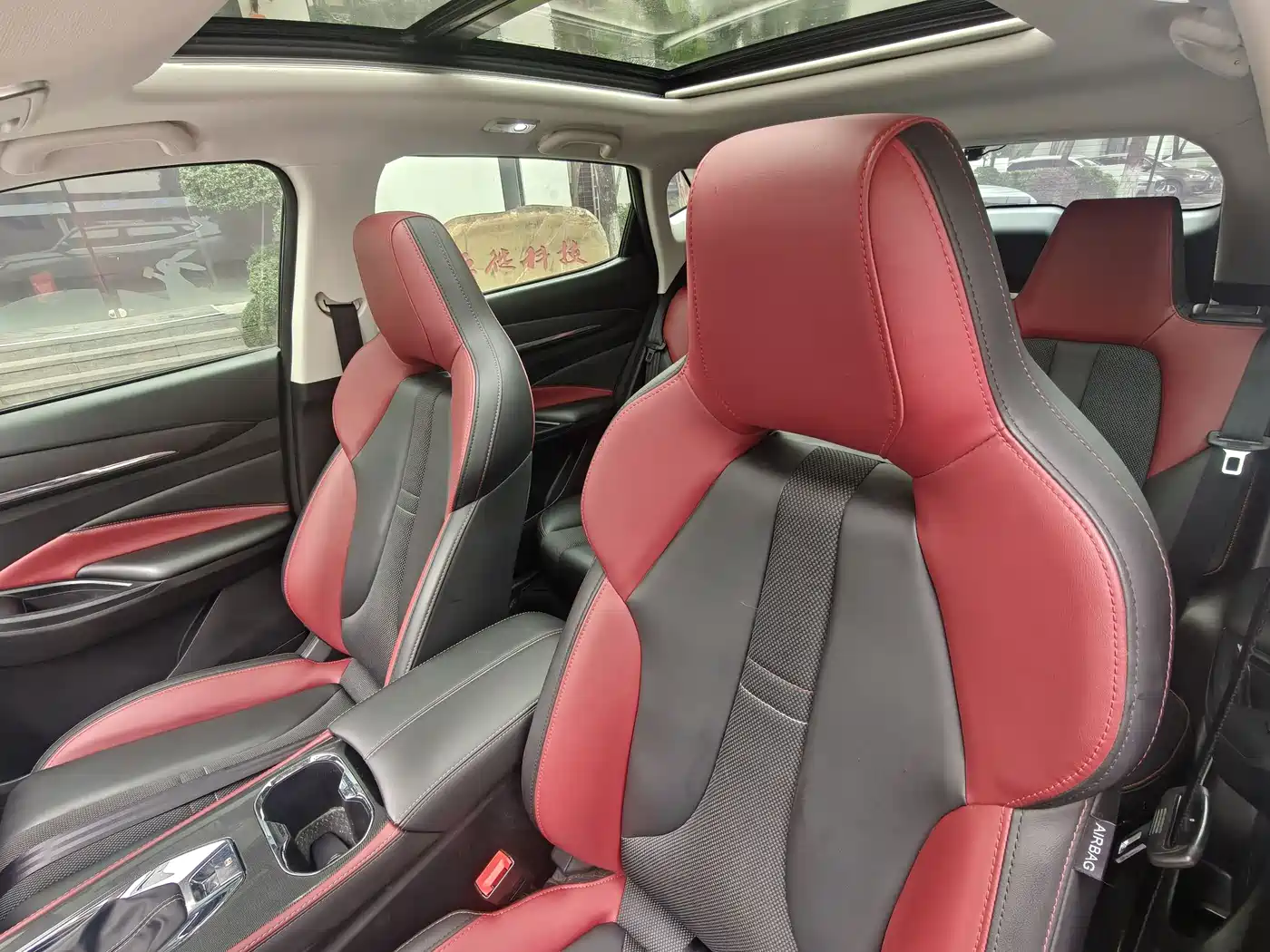 CHANGAN CHANGAN AUCHAN X5