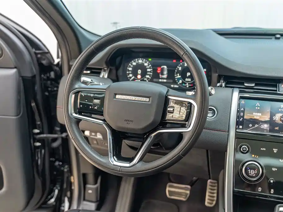 Land Rover Discovery Sport 2022 Model 249PS R-Dynamic SE Performance Tech Edition 5-Seater фото 12