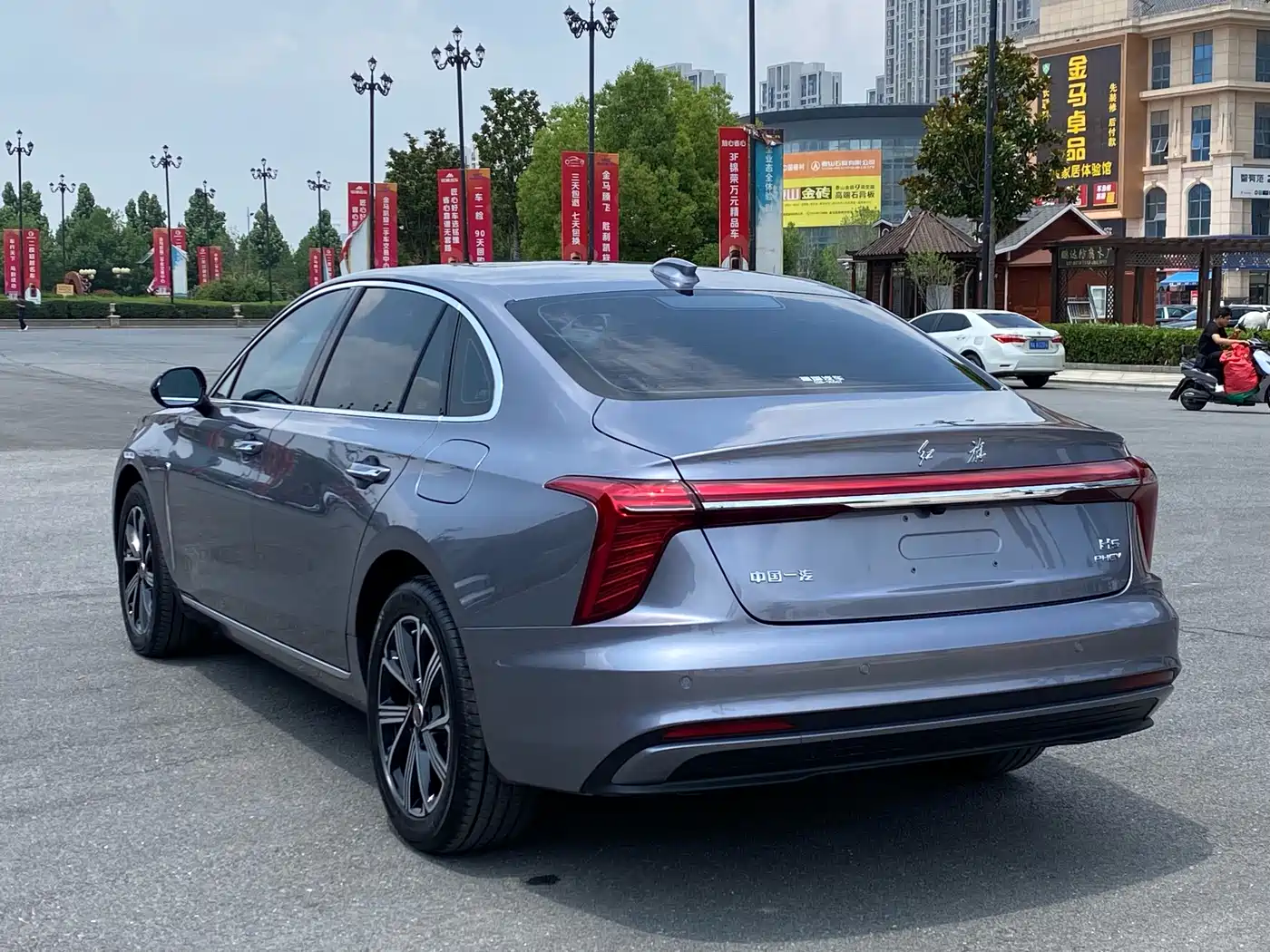 Hongqi H5 PHEV 2026 2025 170 Super Hybrid Edition