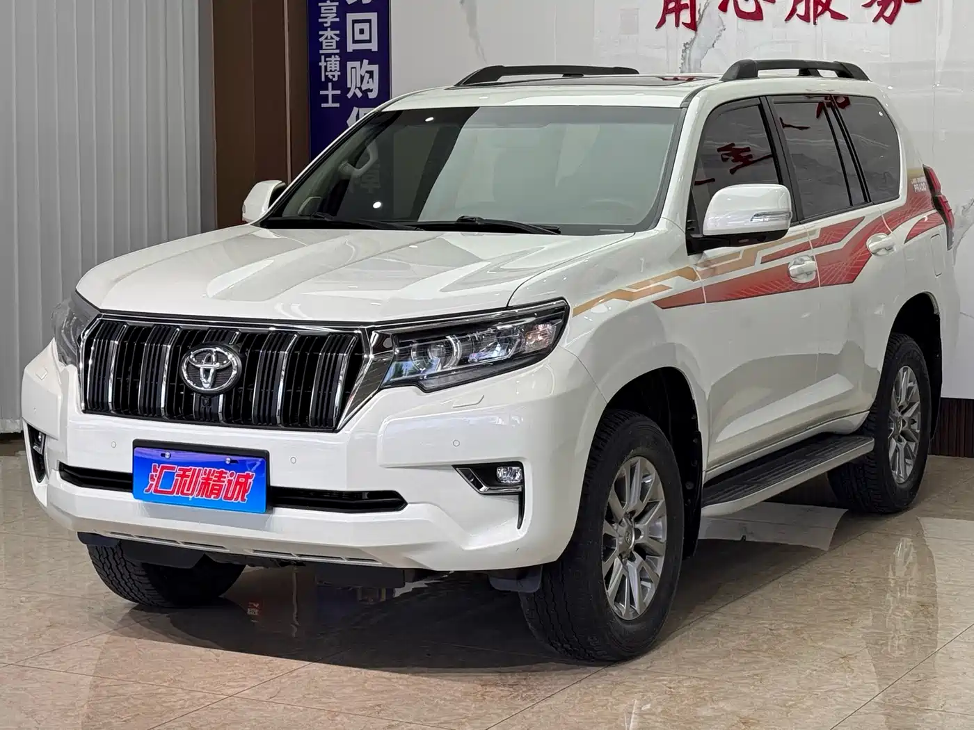 Toyota Prado 2018 3.5L Auto TX-L фото 2