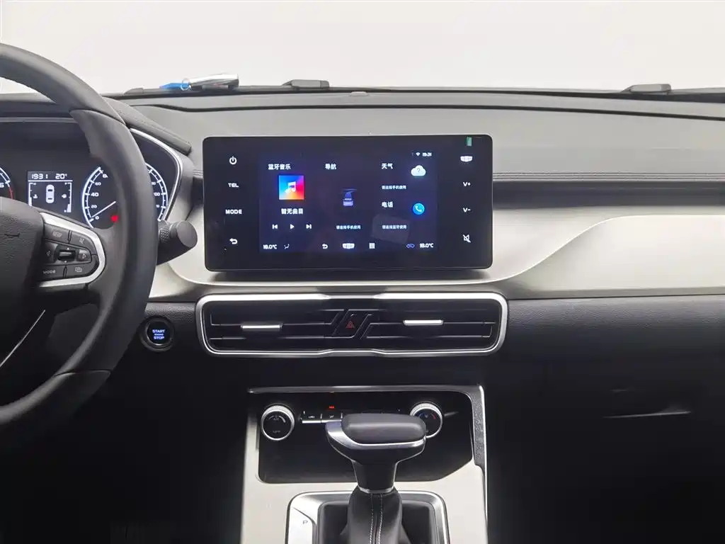 GEELY AUTOMOBILE BINYUE