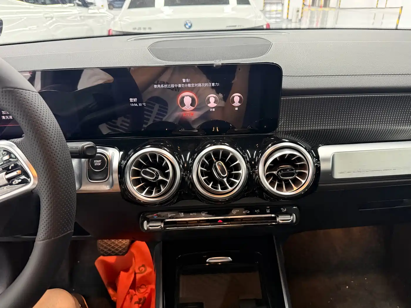 Mercedes-Benz EQB 2023 2023 EQB 260