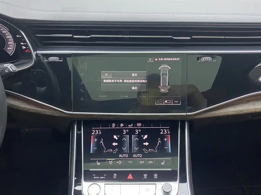 Audi Q7 2020 55 TFSI quattro S line Sport фото 27