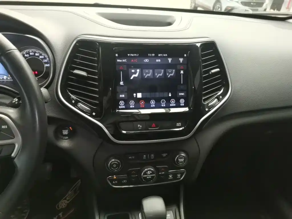 Jeep Cherokee 2019 2019 2.0T 2WD Smart Edition China V