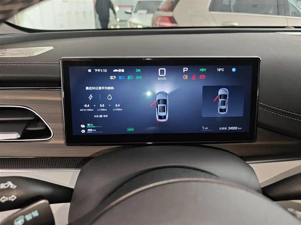 BYD Seal 06 New Energy 2025 DM-i Smart Drive 80KM Luxury фото 12