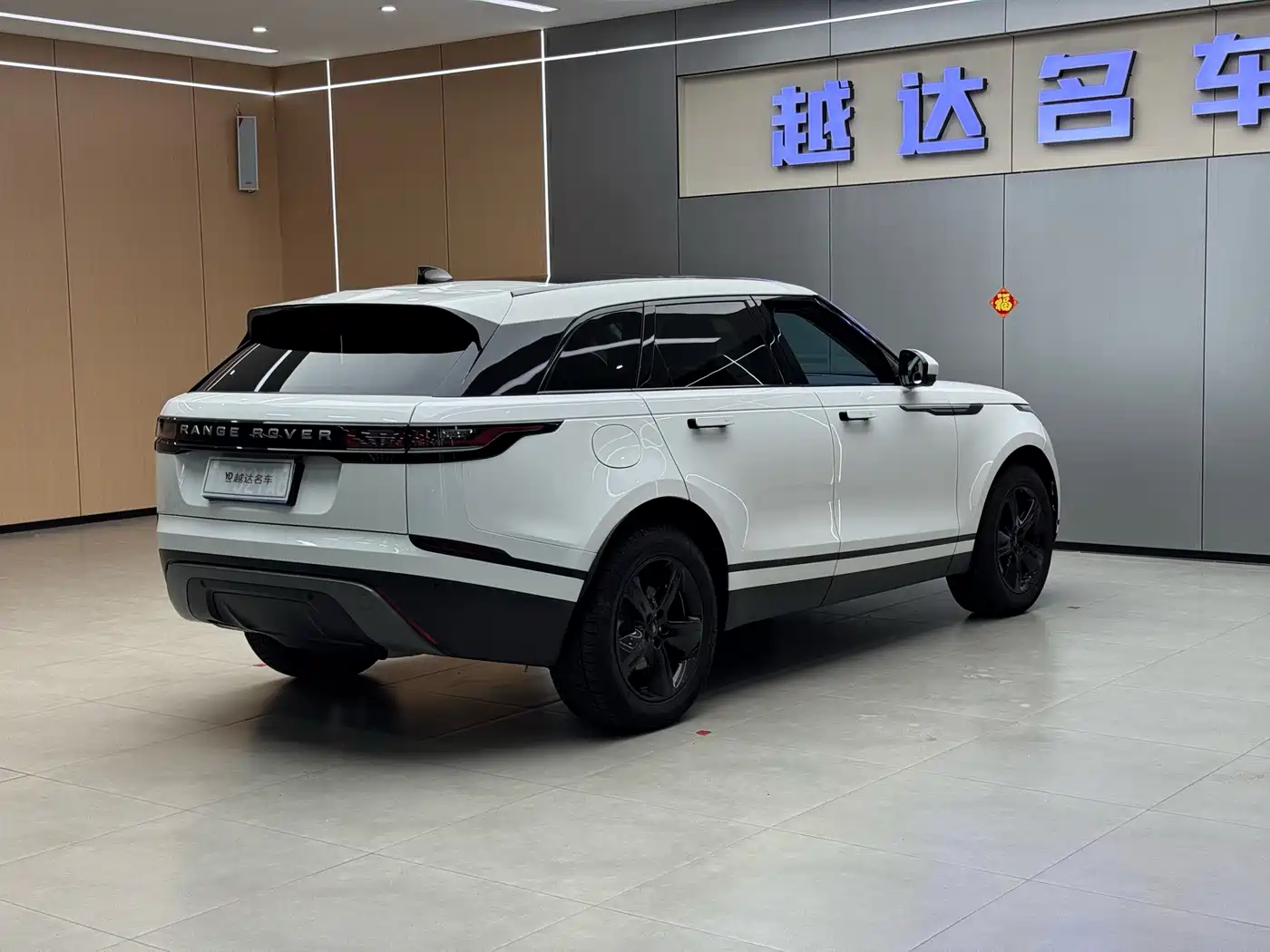 LAND ROVER RANGE ROVER STAR PULSE