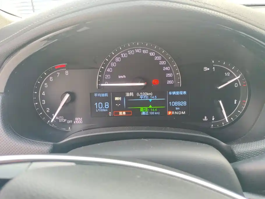 Cadillac XTS 2019 2018 28T Technology