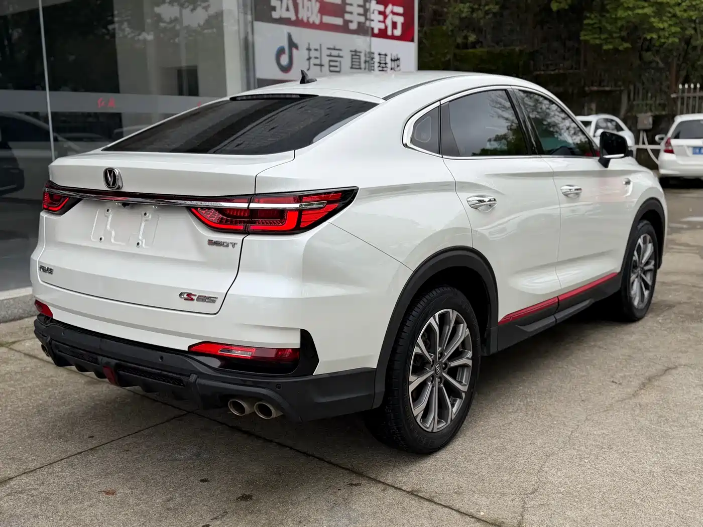CHANGAN CS85 COUPE