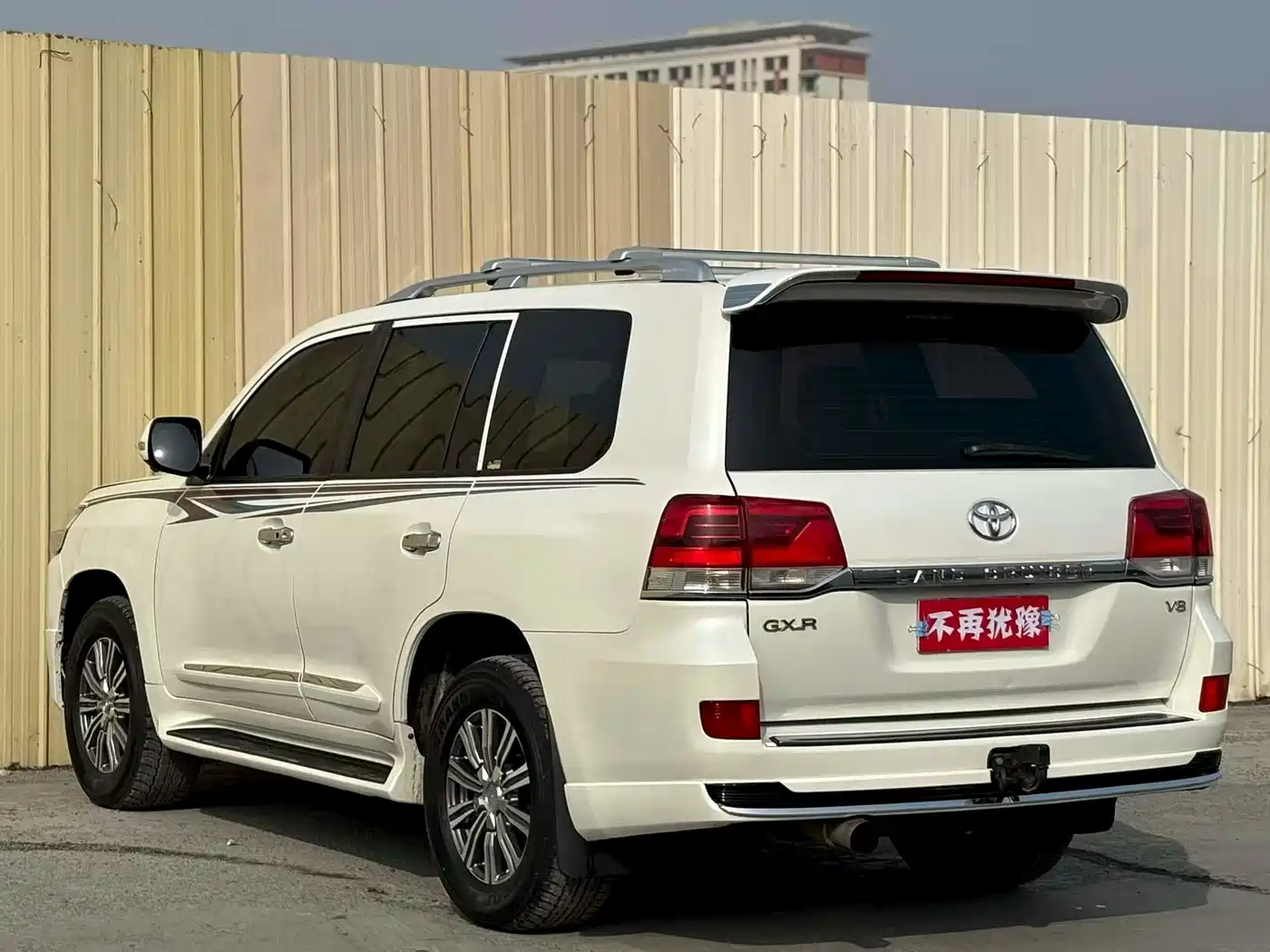 Toyota Land Cruiser (Import) 2016 2015 4.6L V8 Middle East Limited Edition