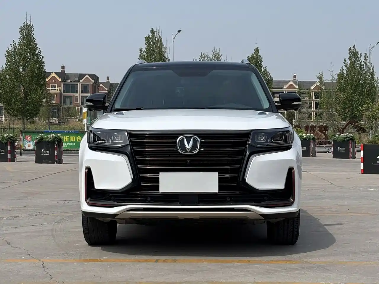 CHANGAN CS95