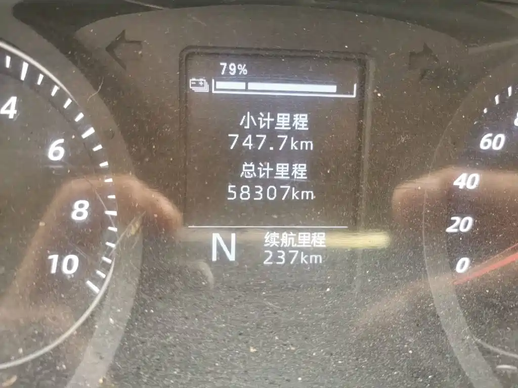 Wuling Motors Wuling Yangguang 2025 2024 300KM Comfort Bus Version 75kW