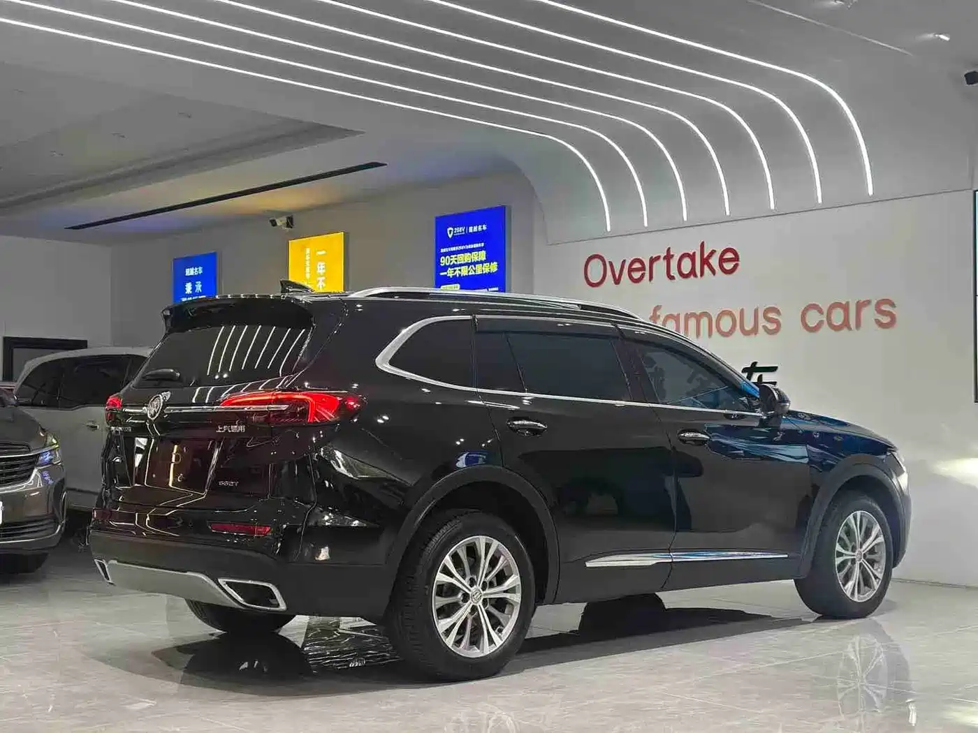 BUICK ANGKEWEI PLUS