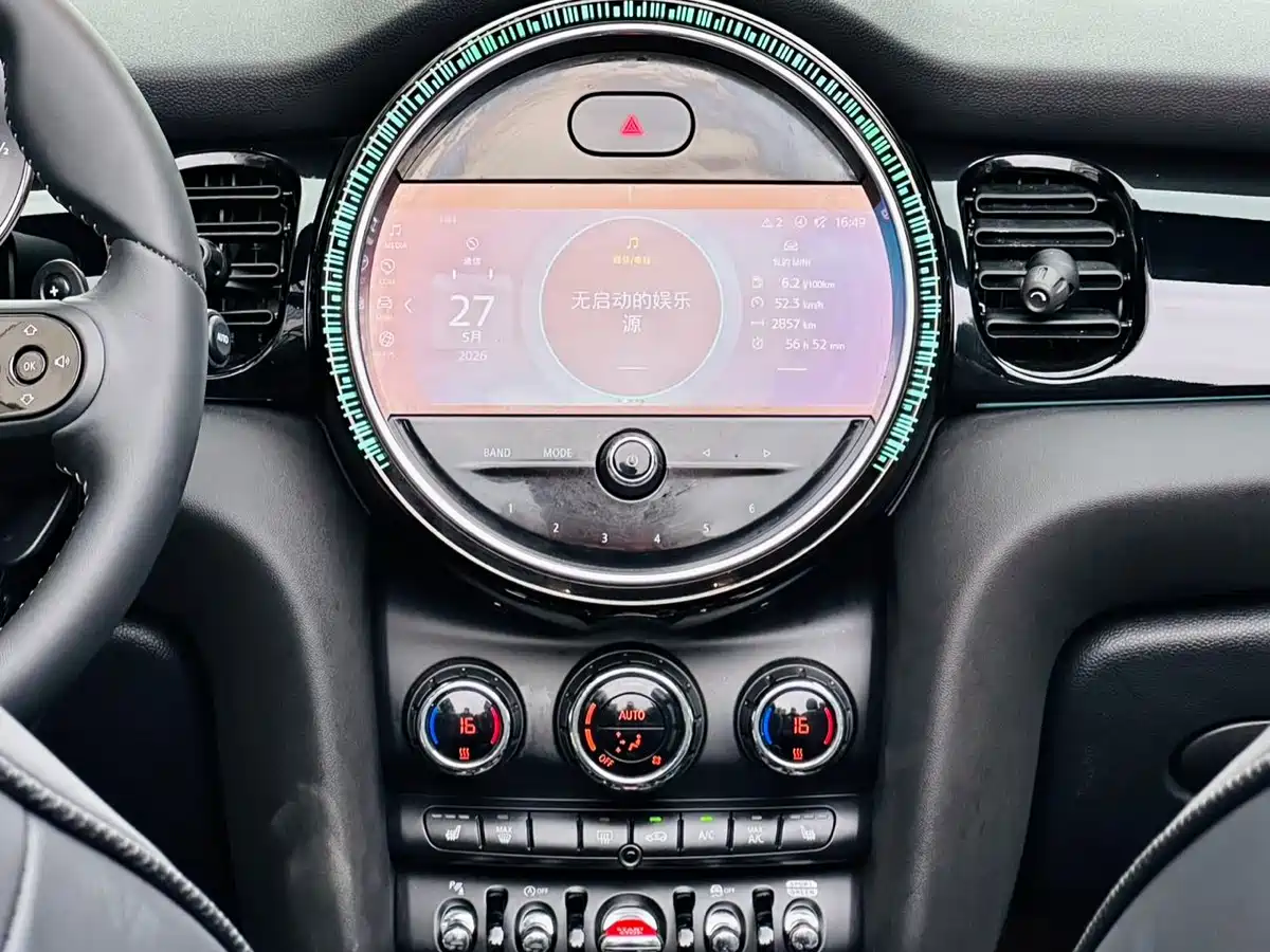 MINI 2023 Facelift 2.0T COOPER S CABRIO Artist фото 15
