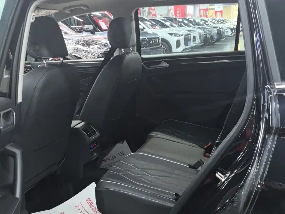 VOLKSWAGEN TIGUAN L NEW ENERGY