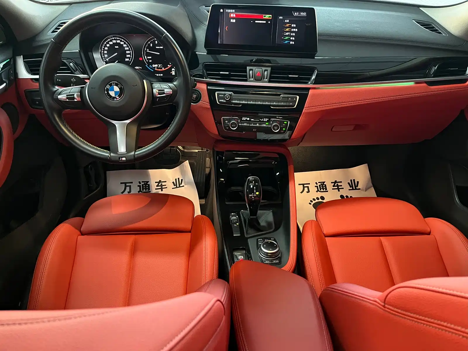 Фото 7 - BMW X2