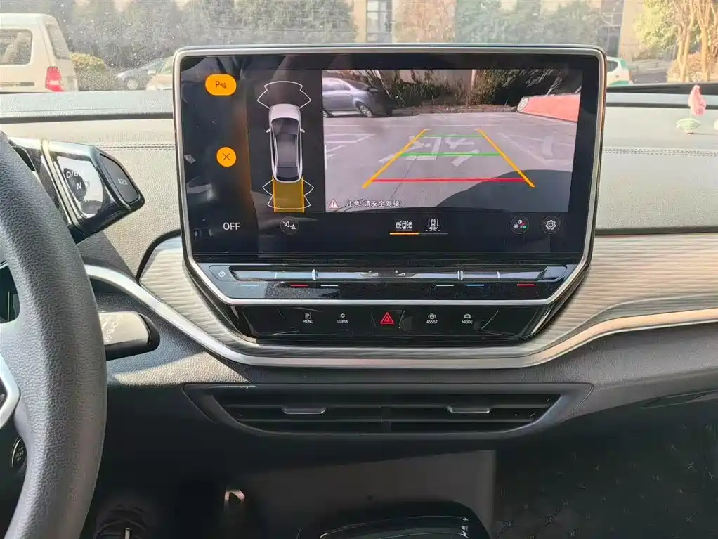 VOLKSWAGEN ID.4 CROZZ