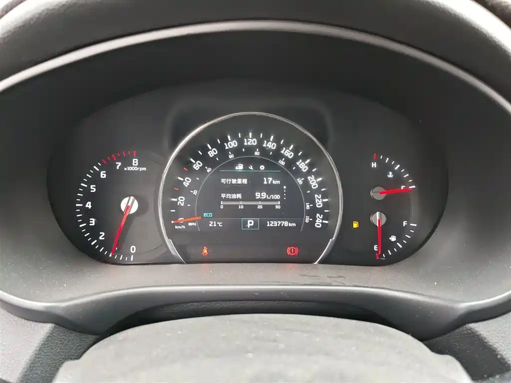 Kia Sorento 2015 Sorento L 2.4L Gasoline 4WD Elite 5-seater China IV фото 12