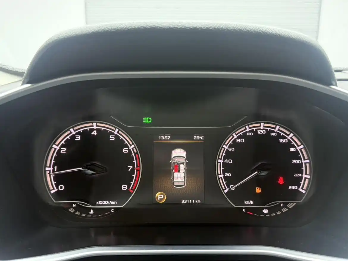 GEELY AUTOMOBILE BINYUE