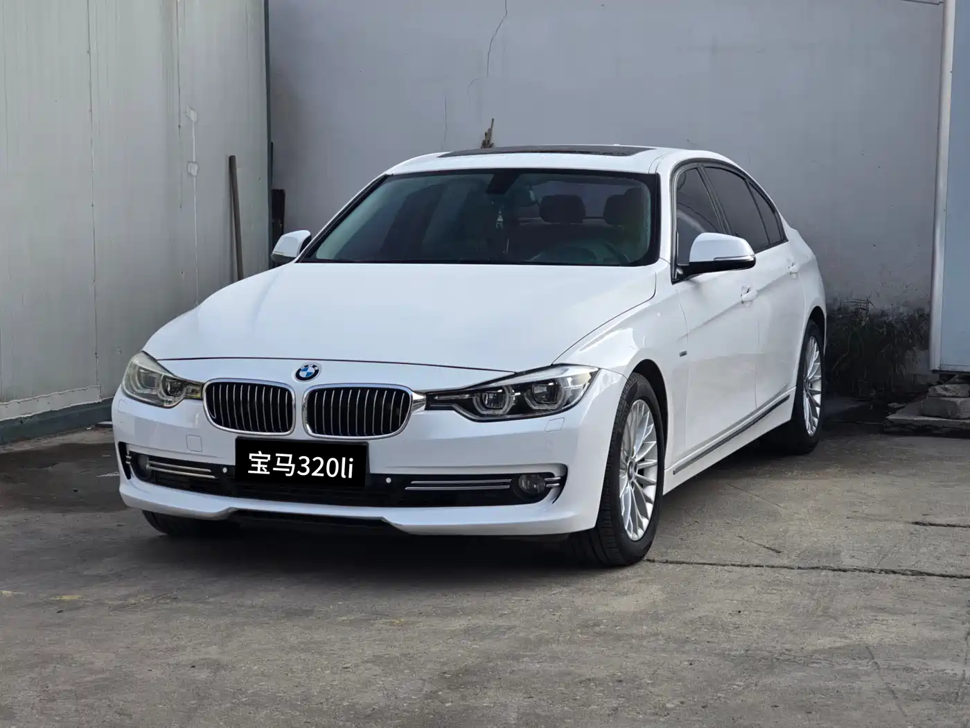 BMW 3 Series 2013 Facelift 320Li Luxury Design Package