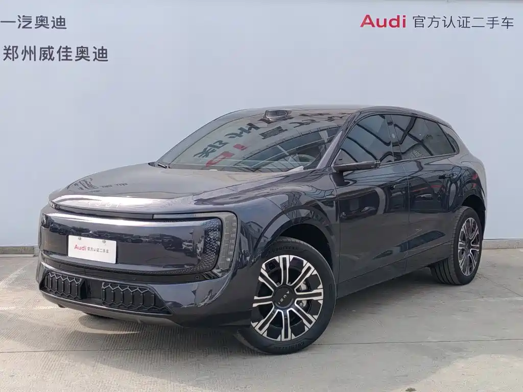 2026 Audi E7X