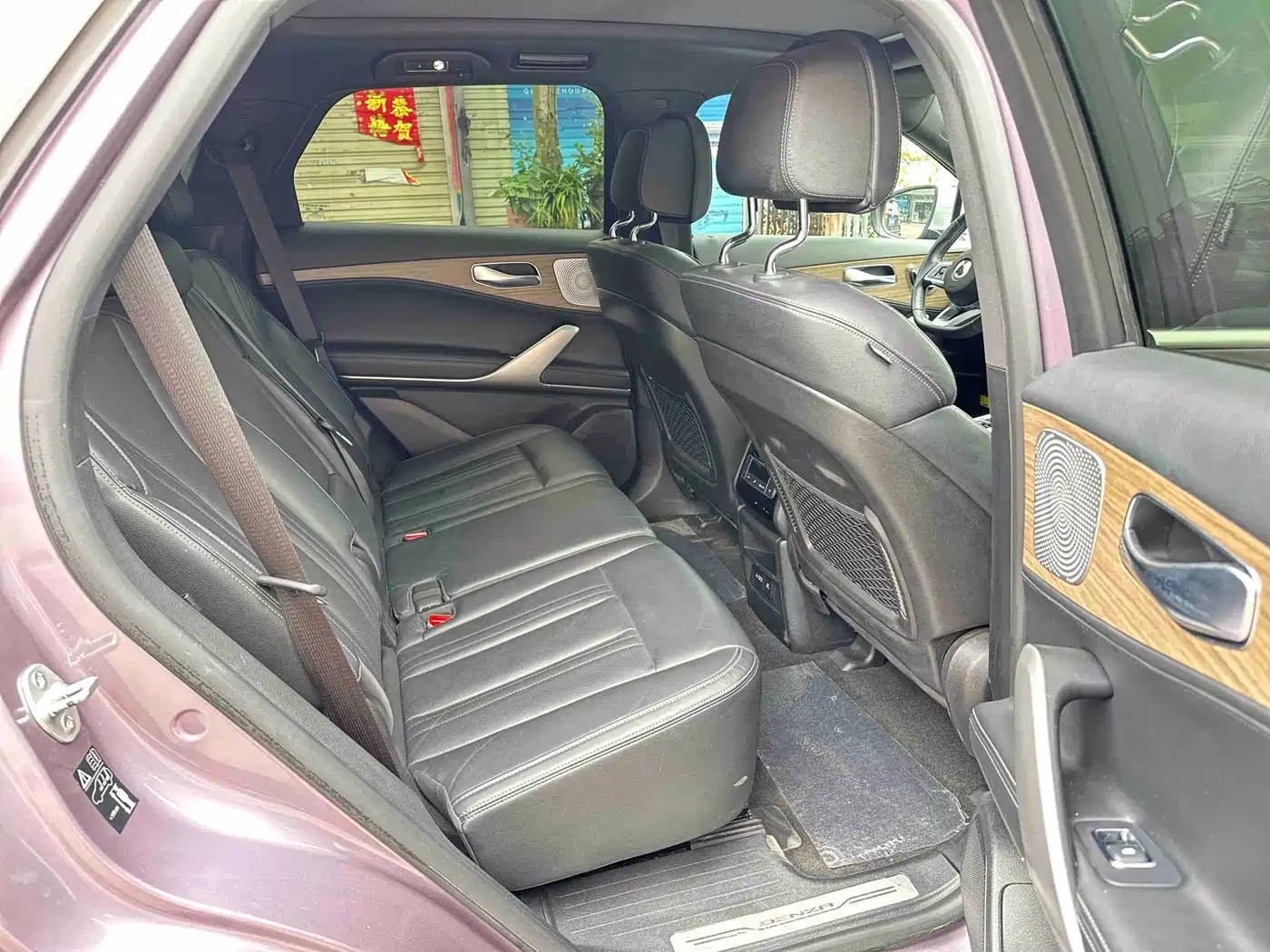Denza X 2021 2020 Model PHEV Flagship Edition