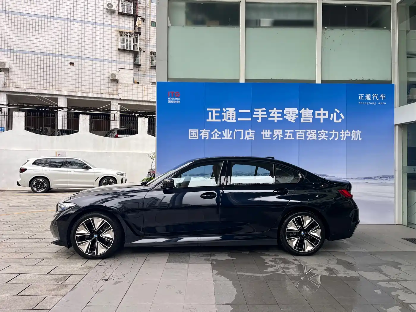 BMW I3