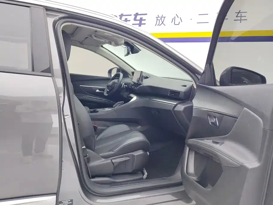 Photo 8 - Peugeot 4008