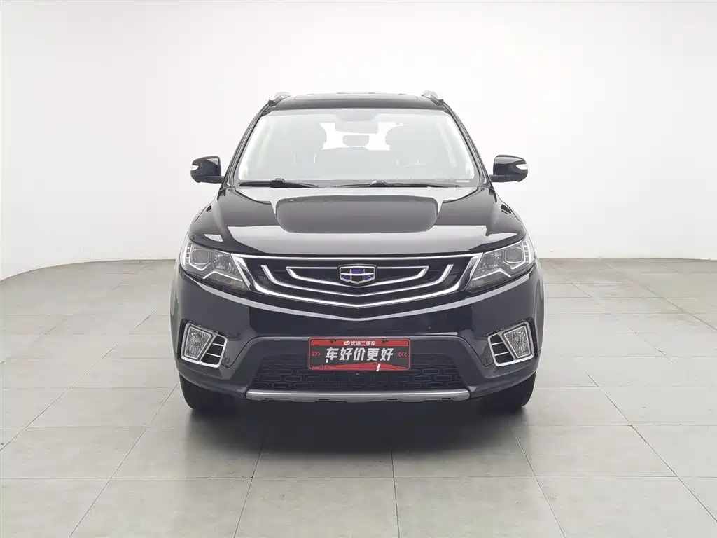 GEELY AUTOMOBILE VISION X6