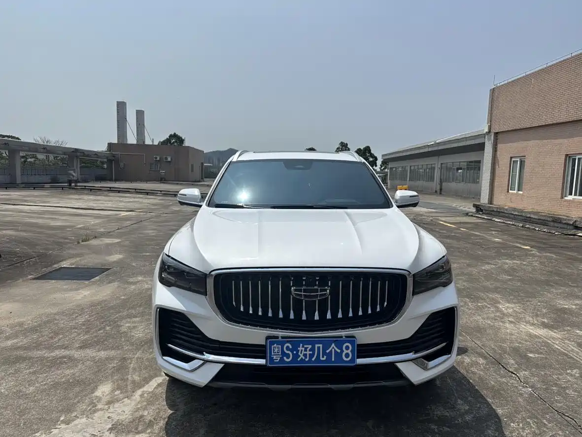 GEELY AUTOMOBILE XINGYUE L