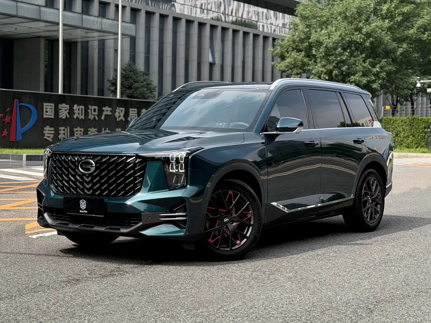 GAC Trumpchi Trumpchi GS8 2022 Pilot Series 2.0TGDI 2WD Luxury Smart Connect Edition (7-Seater)