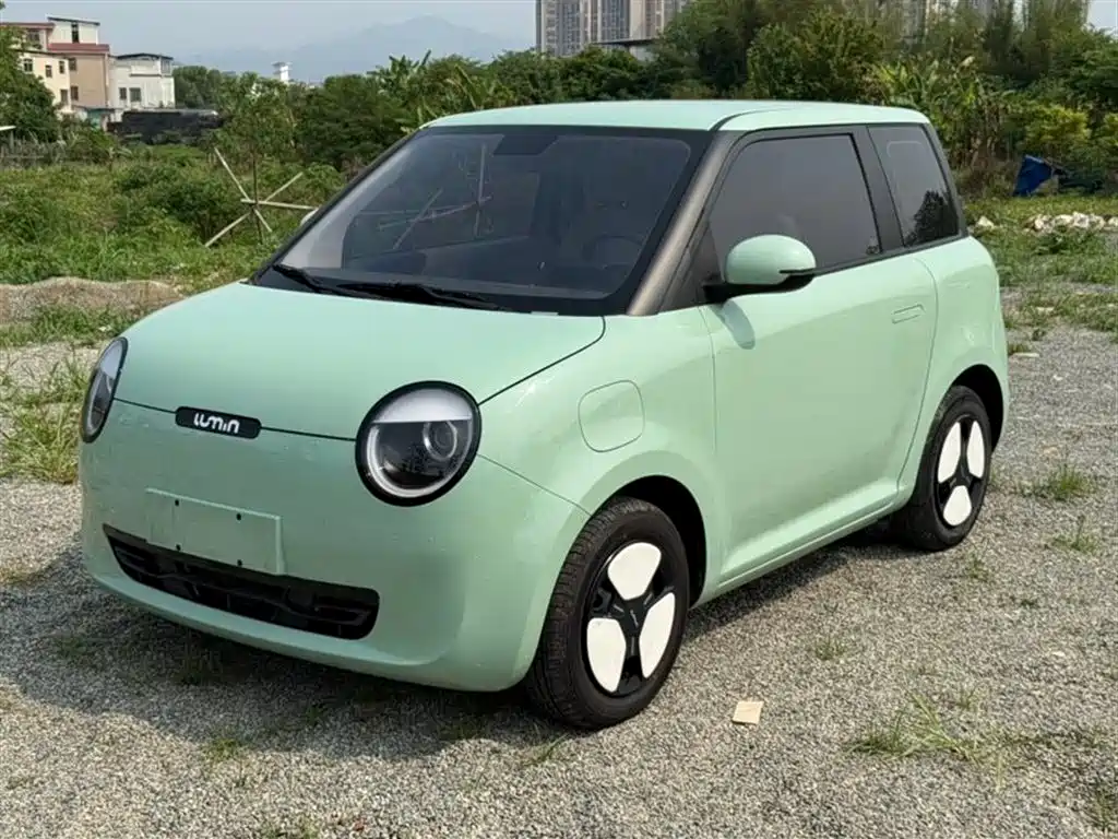 CHANGAN CHANGAN LUMIN