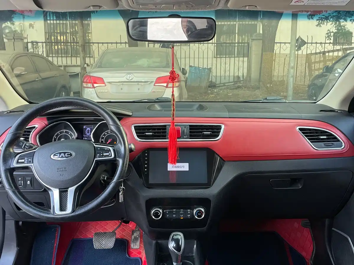 JAC Refine S2 2017 2017 1.5L CVT Luxury