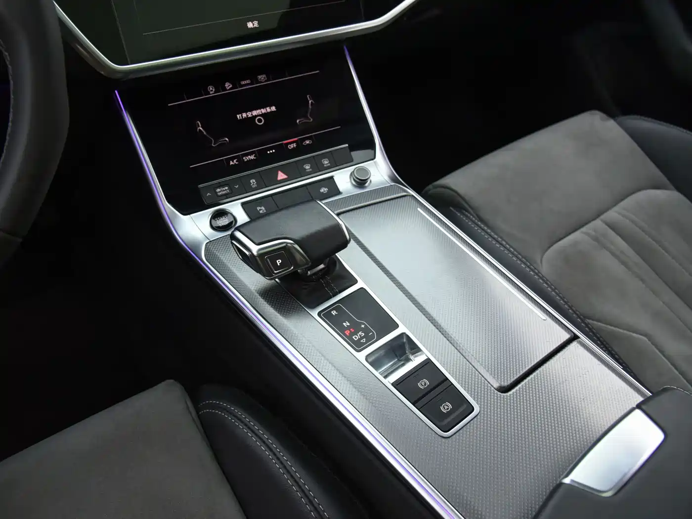 Audi A6L 2022 40 TFSI Luxury Dynamic фото 10
