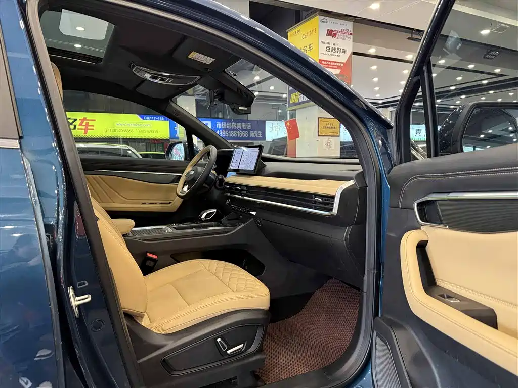 GEELY AUTOMOBILE HAOYUE L