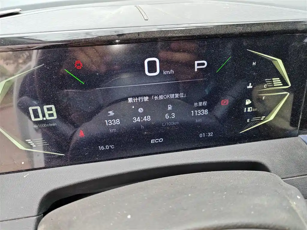 GAC Trumpchi Trumpchi GS3 2023 Shadow Speed 270T Power Enjoyment Edition фото 5