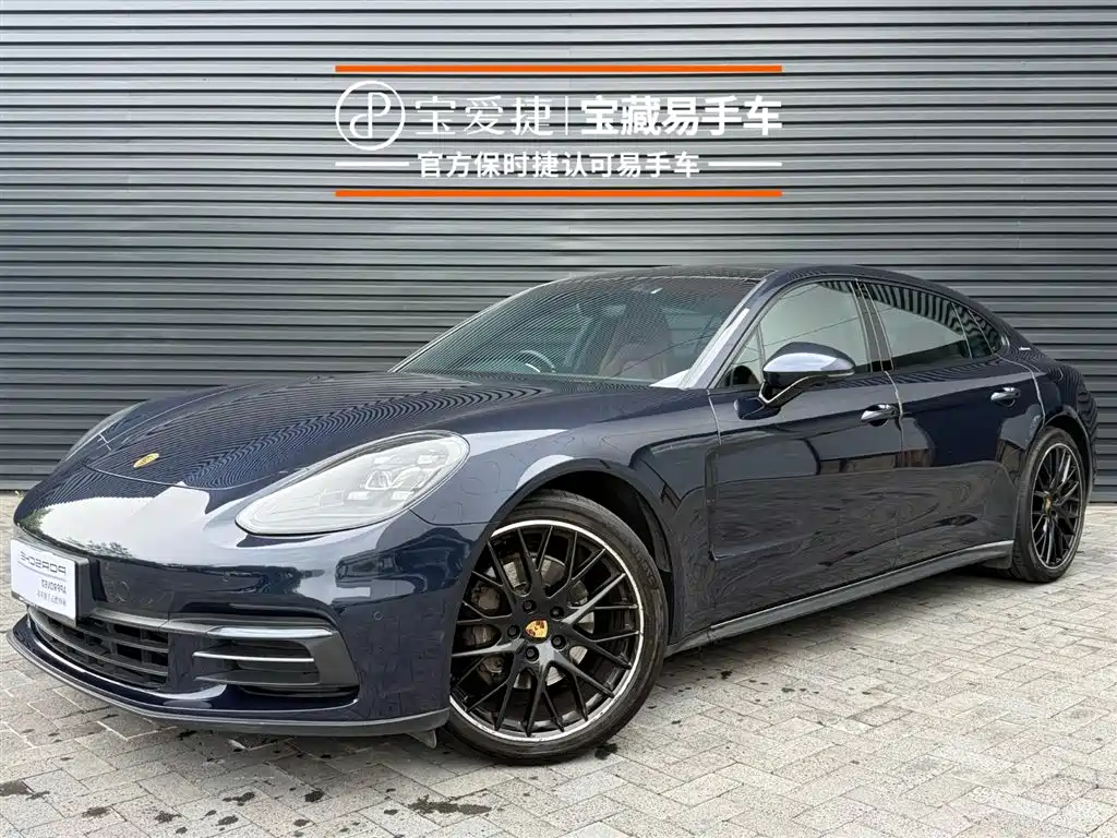 Porsche Panamera 2017 Panamera Executive Long Wheelbase 3.0T