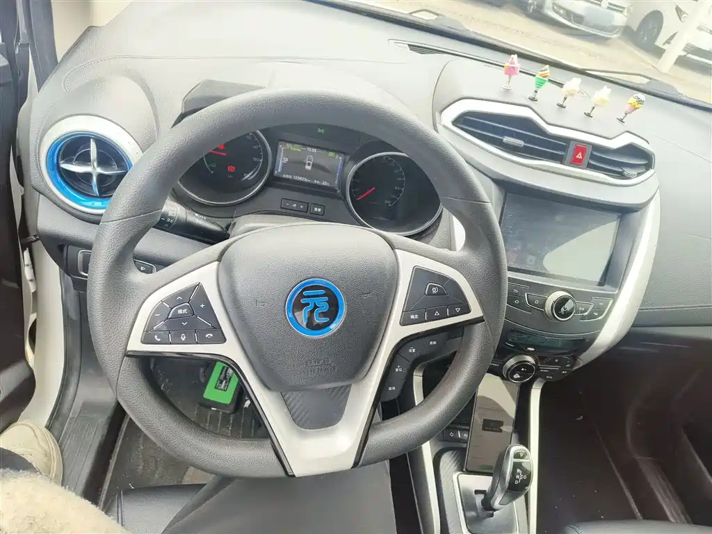 BYD YUANXIN ENERGY