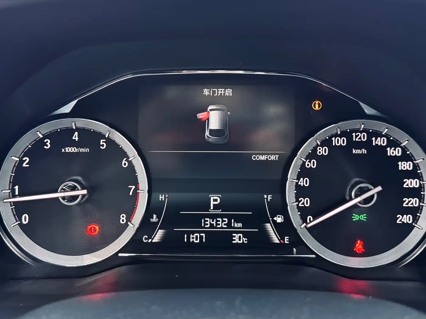 Honda UR-V 2017 2017 370TURBO AWD Premium Edition China V