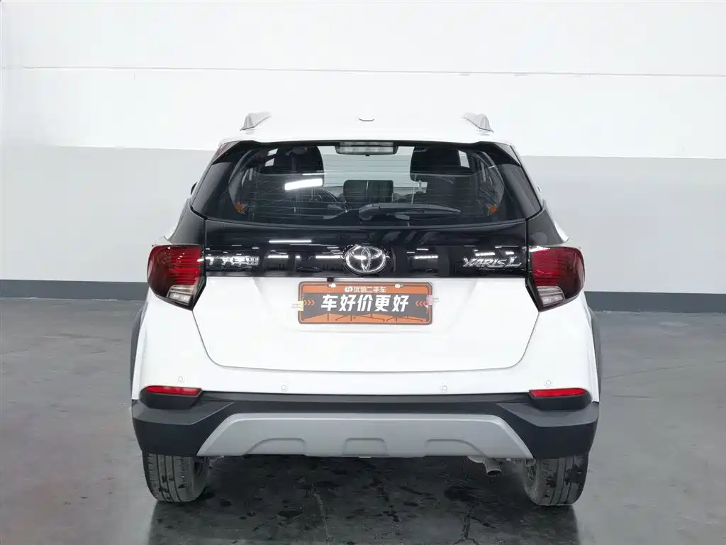 Toyota YARiS L Zhi Xuan 2021 Zhi Xuan X 1.5L CVT Leading Edition фото 4