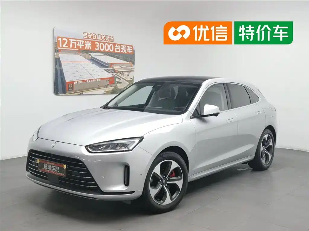 AITO Wenjie AITO M5 2022 Extended Range RWD Standard