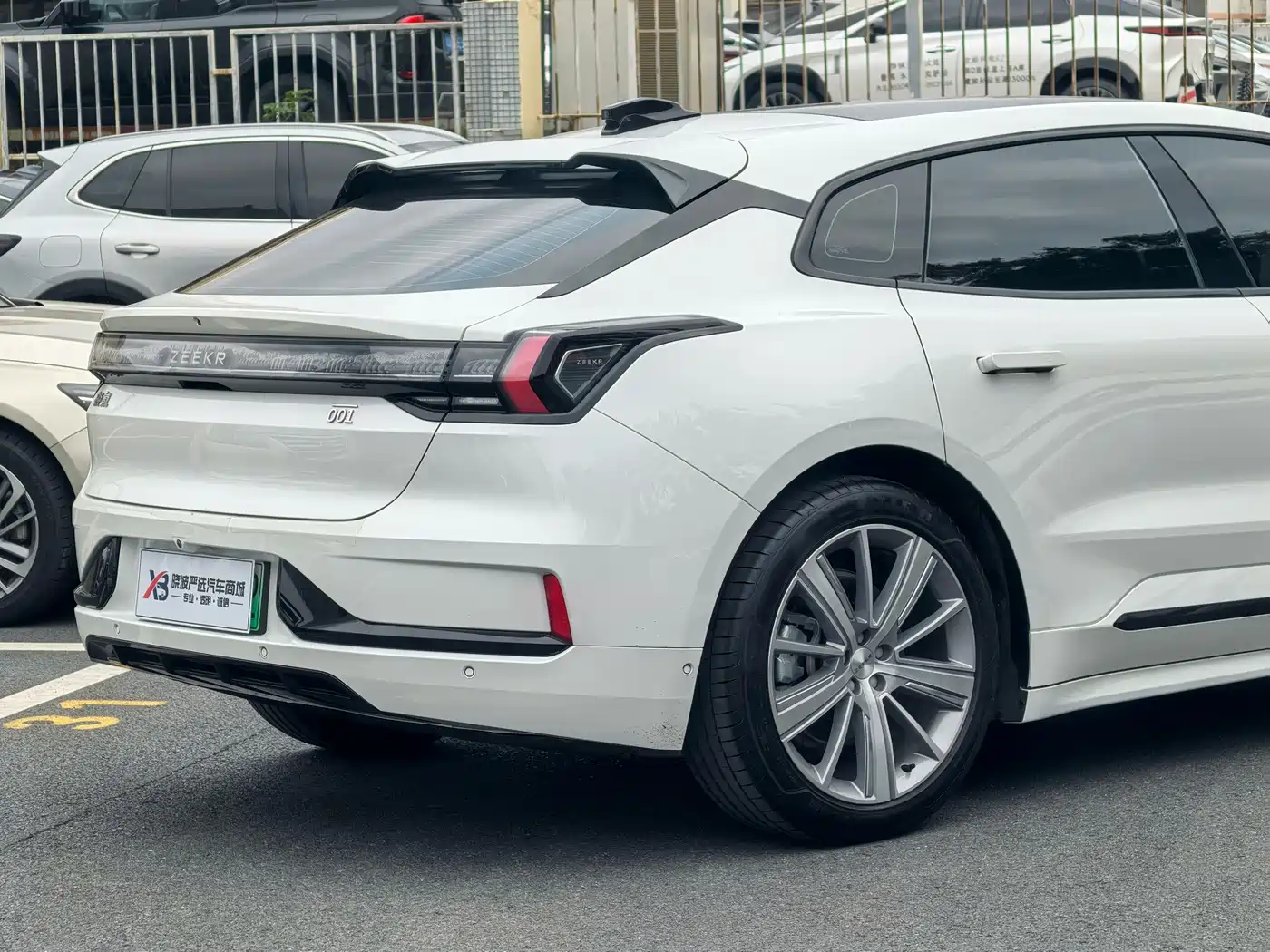 ZEEKR EXTREME KRYPTON 001