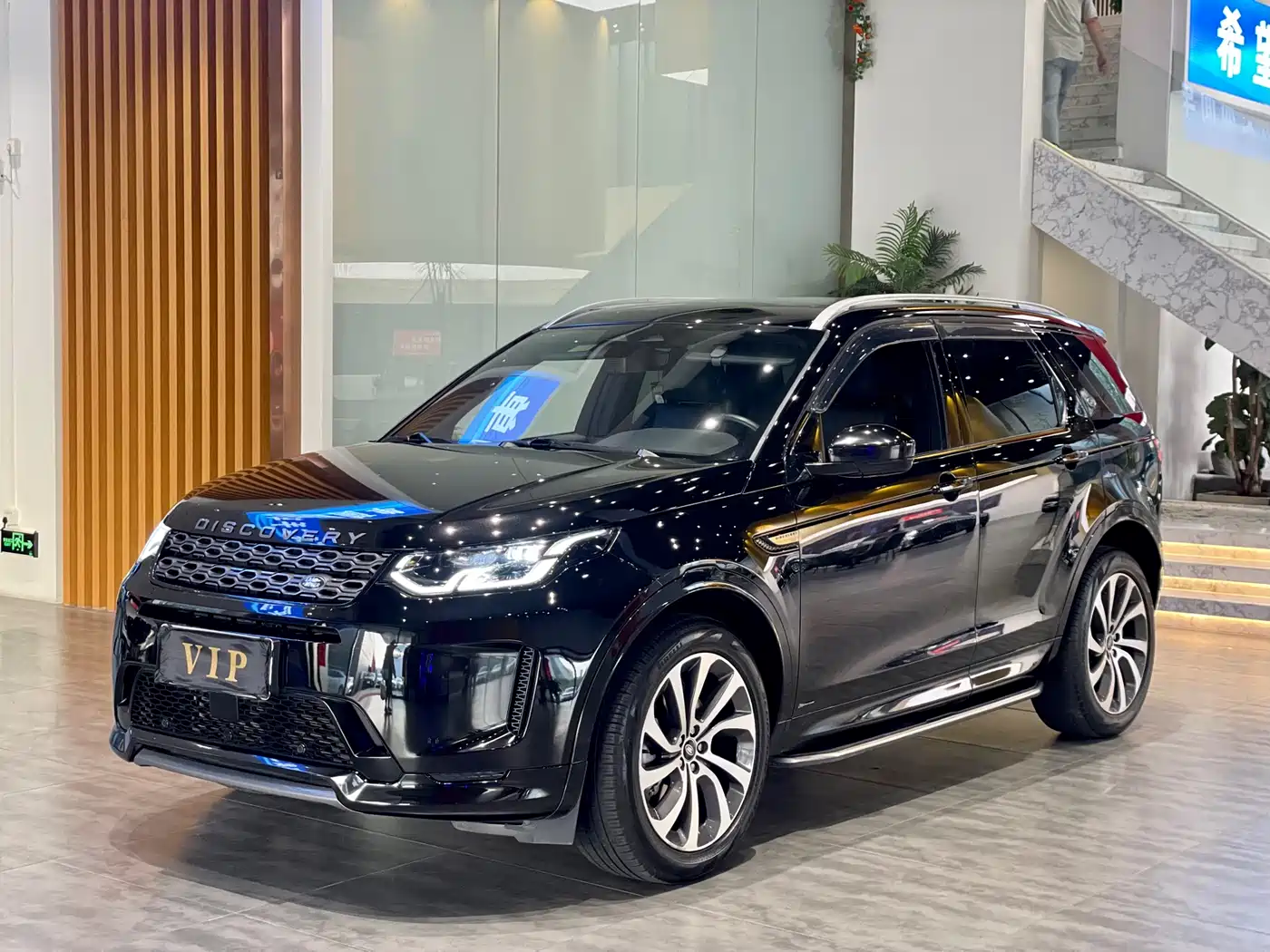 LAND ROVER DISCOVER SPORTS