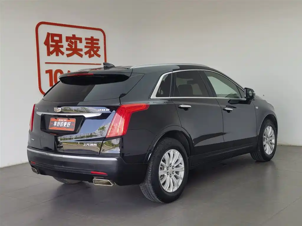 Cadillac XT5 2018 28E AWD Technology Model фото 2