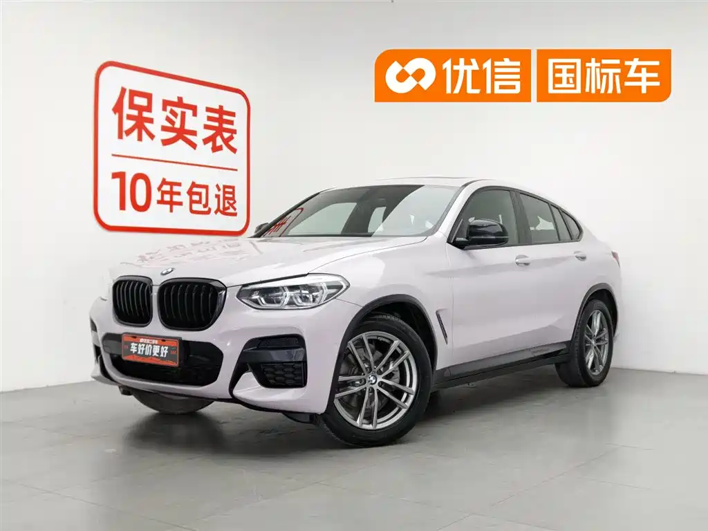 BMW X4 2019 xDrive25i M Sport Package