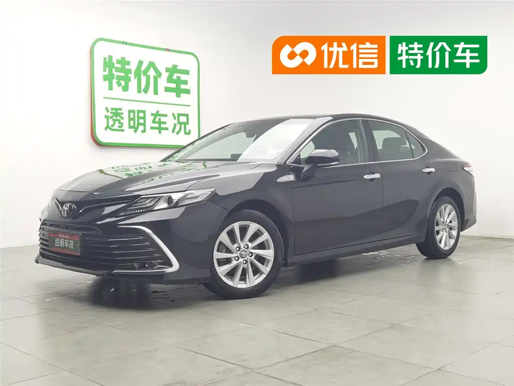 Toyota Camry 2021 2.0G Luxury Edition