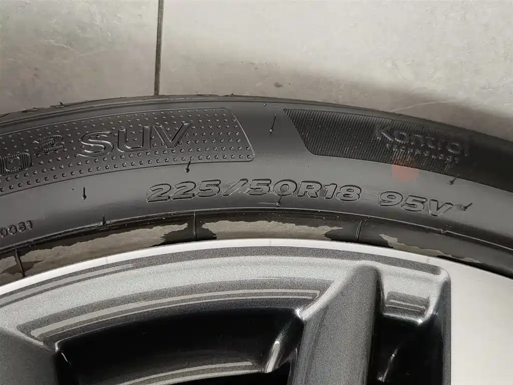 Toyota Frontlander 2022 2.0L CVT Luxury PLUS Edition фото 24