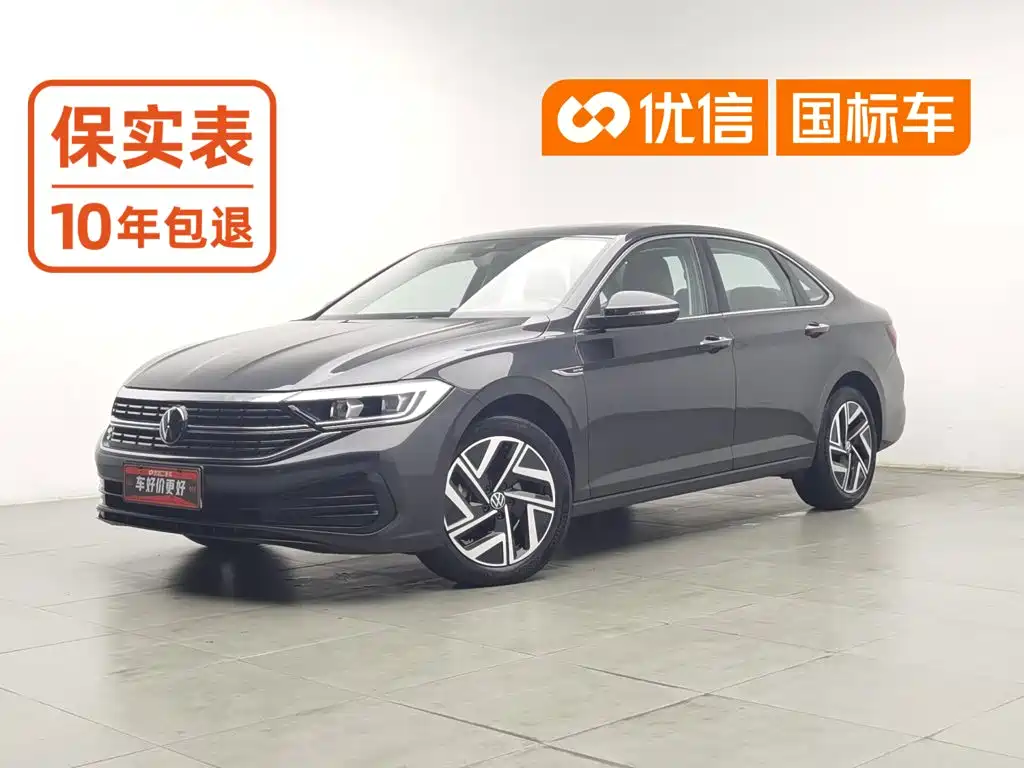 Volkswagen Sagitar 2022 280TSI DSG Surpassing Edition