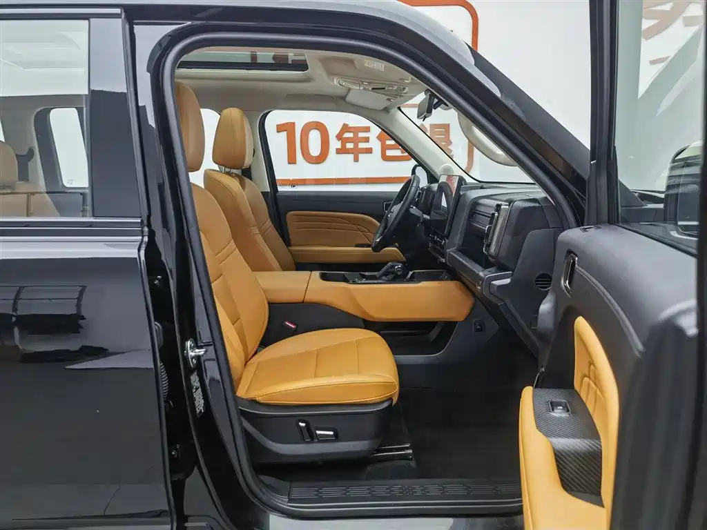 Haval Meng Long NEV 2024 Hi4 102 Pro фото 23
